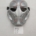 Ultron jelmez maszk S1586
