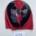 Deadpool maszk, deadpool jelmez maszk G593