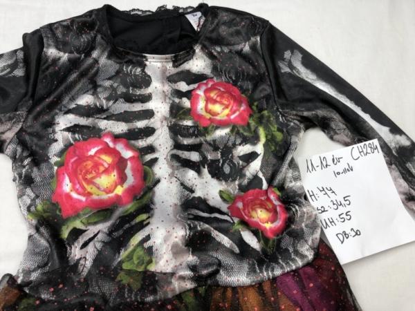 Boszorkány jelmez, halloween jelmez CH284 - Image 2
